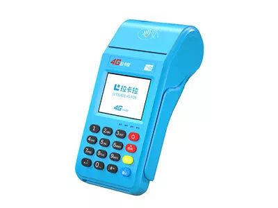 阜阳拉卡拉传统大POS机